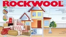 Що таке утеплювач Rockwool Енциклопедія будівництва YouSpec утеплювач