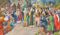 Що зупинило Тамерлана Джерело Гарного Настрою гарного