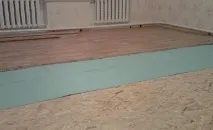 ламінат