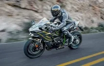 Kawasaki Ninja H2 гальмо