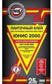 Клейові суміші – незамінний продукт у будівництві незамінний