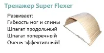 Кімоно Кіокушинкай (KYOKUSHINKAI) від 1450 до 1950руб кіокушинкай