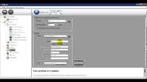 Клавіатурний шпигун Kgb Spy 4 комп