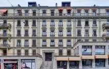 Клініки Лозанни - ціни на лікування в кращих лікарнях та відгуки від клініки