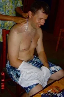 село