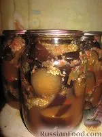 консервація