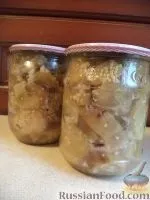 консервація