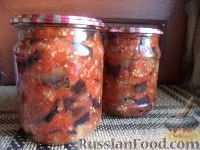консервація