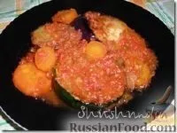 консервація