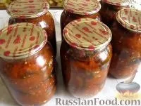часником