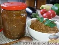 баклажани