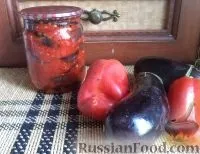 баклажани