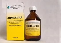 Компрес з димексидом на суглоби рекомендації та протипоказання димексидом