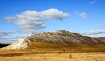 Краса природи Воронезького краю воронезького