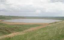 Краса природи Воронезького краю краса