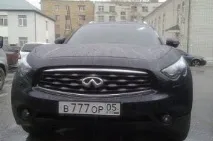 Гарні номери на авто • Driver - s Talk talk