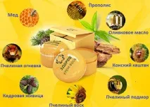 лікування