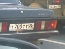 Гарні номери на авто • Driver - s Talk talk