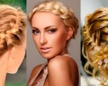 Коси та їх види плетіння плетіння