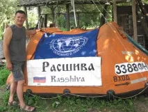 Кубанський плавець Бурлак переплив Чорне море з Туреччини до Сочі, СУСПІЛЬСТВО Події, СУСПІЛЬСТВО, АіФ кубанський