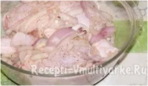 курка