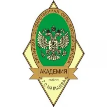 Курганська державна сільськогосподарська академія ім. сільськогосподарська