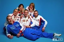 десанту