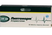 Ліптонорм інструкція із застосування, аналоги, відгуки інструкція