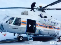 уралі