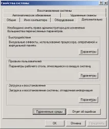 Лекції з СПО4 лекції