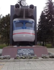 Той, що літає по рельсах вагона
