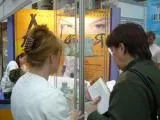Магазин товарів класу - люкс класу