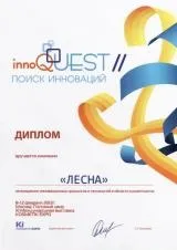 Магазин товарів класу - люкс люкс