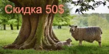 Найкращі виставки Королівського Товариства Садівників Великобританії запрошують до участі! королівського