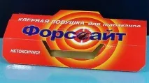електричні