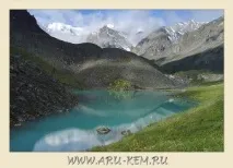 Маашей – гірська казка, АРУ-КЕМ гірська
