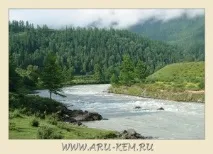 Маашей – гірська казка, АРУ-КЕМ маашей