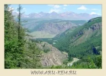 Маашей – гірська казка, АРУ-КЕМ маашей