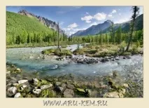 Маашей – гірська казка, АРУ-КЕМ ару-кем