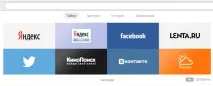 Найкращі браузери, огляд найкращихбраузерів Google