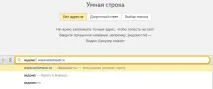 Найкращі браузери, огляд найкращихбраузерів Google
