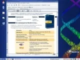 Mandriva Linux 2008 стала ще простіше в установці та налаштуванні стала