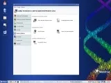 Mandriva Linux 2008 стала ще простіше в установці та налаштуванні 2008
