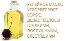 Маска для волосся з цибулею та медом відео-інструкція з монтажу своїми руками, особливості волосся