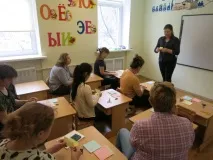 виготовлення