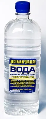 клік
