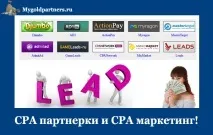 заробити