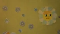 прикраси