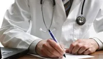 відбувається