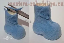 шиття
